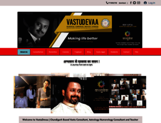 vastudevaa.com screenshot