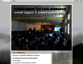 vasukimahal.blogspot.in screenshot