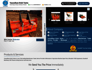 vasundharabpl.com screenshot