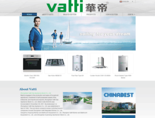 vatti-china.com screenshot