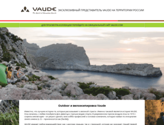 vaude.ru screenshot