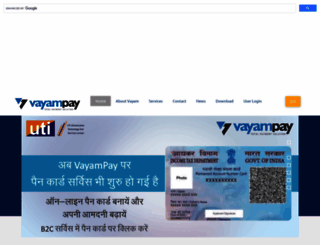 vayampay.com screenshot