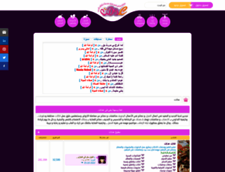 vb.3dlat.net screenshot