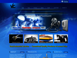 vc-industrial.com screenshot