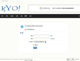 vc.kyohk.net screenshot