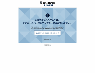 vcafe.jp screenshot