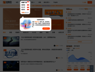 vcbeat.net screenshot