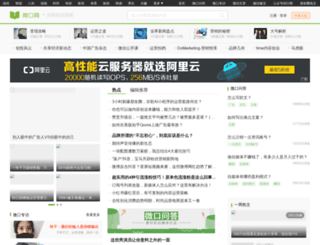 vccoo.com screenshot