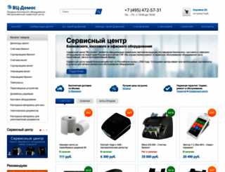 vcdomos.ru screenshot