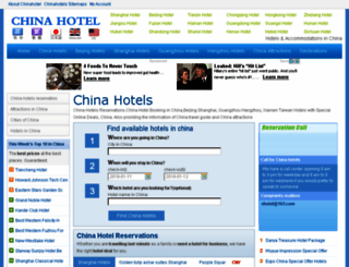 vchinahotel.com screenshot