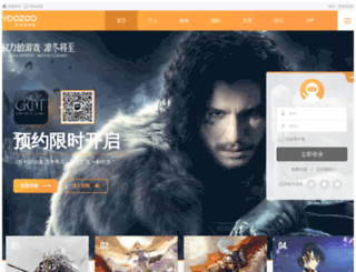 vdax.youzu.com screenshot