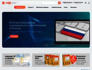vdgb.ru screenshot