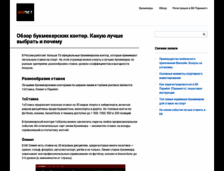 vdnews.ru screenshot