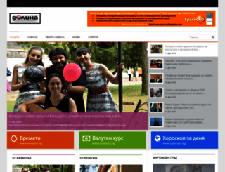 vdolina.com screenshot