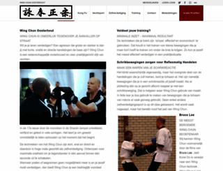 vechtsportschooloosterhout.nl screenshot