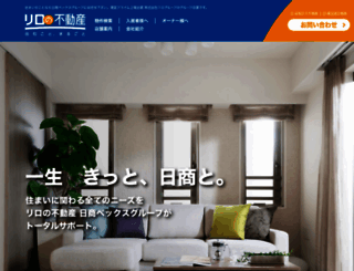 vecs.co.jp screenshot