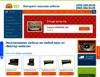 vector-mebeli.ru screenshot