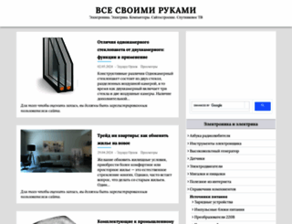 vector-tver.ru screenshot
