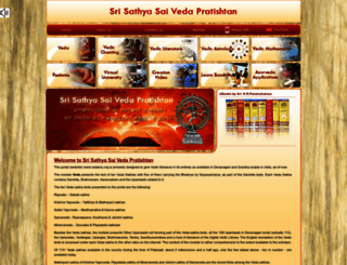 vedamu.org screenshot