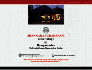 vedicagraharam.com screenshot
