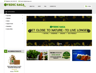 vedicsaga.com screenshot