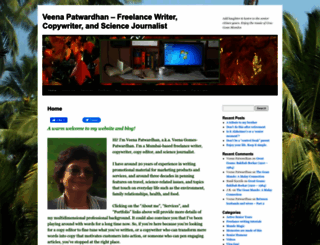 veenapatwardhan.com screenshot