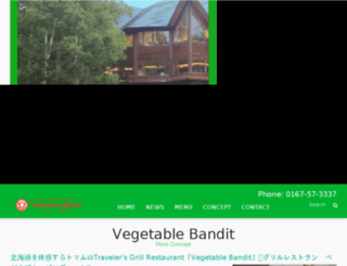 vegetable-bandit.com screenshot