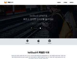 veilduck.com screenshot