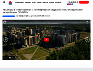 vek-kvartira.ru screenshot