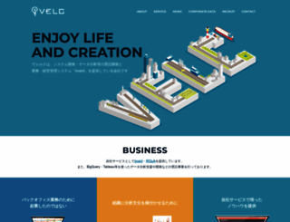 velc.co.jp screenshot