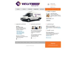 velitcourier.com screenshot