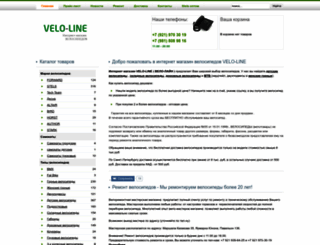 velo-line.ru screenshot