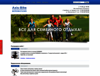 velomototehnika.ru screenshot