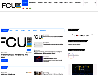 velosport.org.ua screenshot