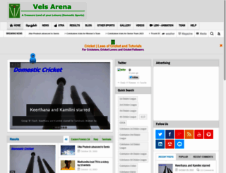 velsarena.com screenshot