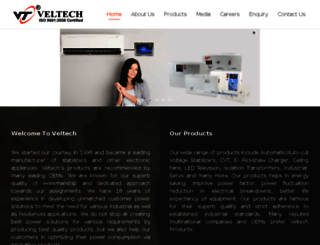 veltech.in screenshot
