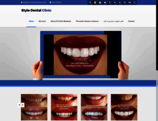 veneerslebanonbeirut.com screenshot