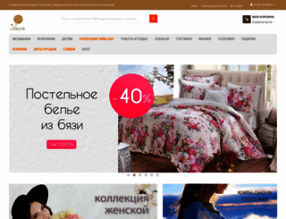 venera-mart.ru screenshot