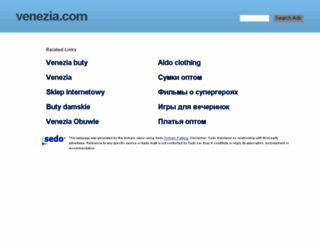 venezia.com screenshot