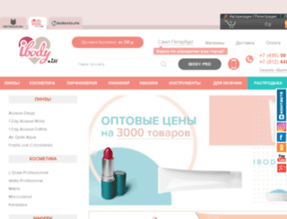 venik.ru screenshot