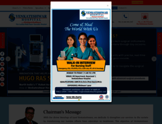 venkateshwarhospital.com screenshot