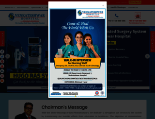 venkateshwarhospitals.com screenshot
