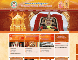 venkateswara.org screenshot