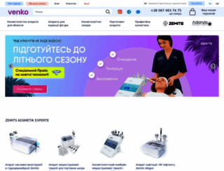 venko.com.ua screenshot