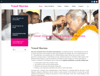 venodsharma.com screenshot