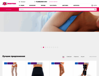venoteka.ru screenshot