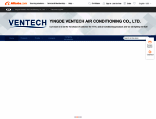 ventechchina.en.alibaba.com screenshot