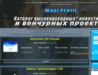 ventureinvestion.ru screenshot