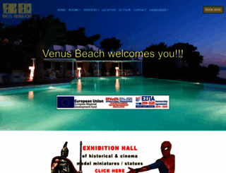 venus-beach.gr screenshot