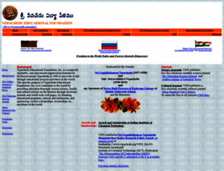 vepachedu.org screenshot